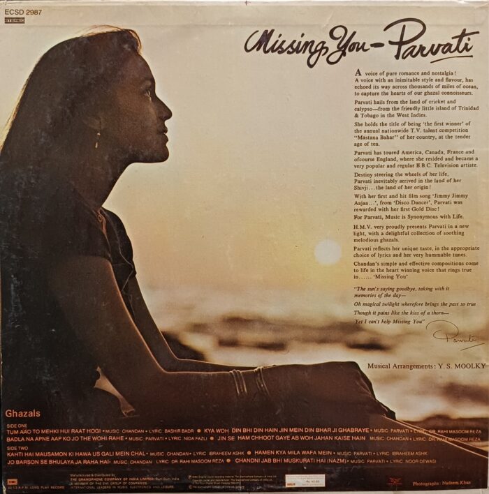 "Missing You" Parvati - Image 2