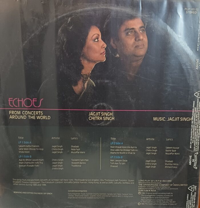 ECHOES - FROM CONCERTS AROUND THE WORLD JAGJIT SINGH / CHITRA SINGH - (2LP SET) - Image 2