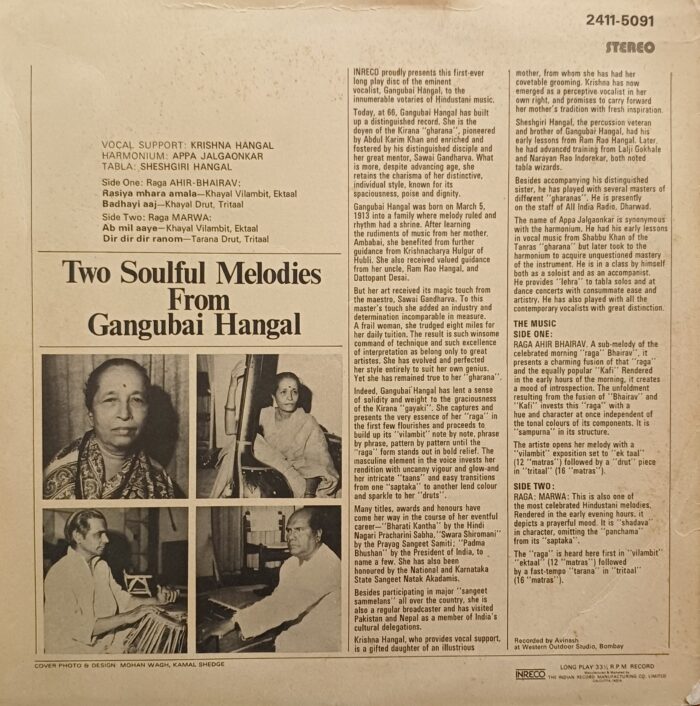 Two Soulful Melodies From Gangubai Hangal - Image 2