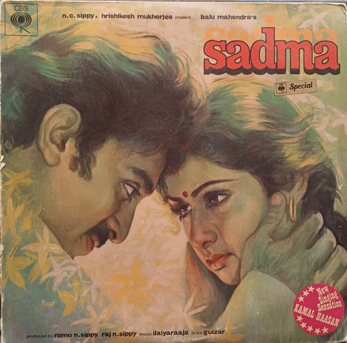 Sadma - (Ilaiyaraaja)