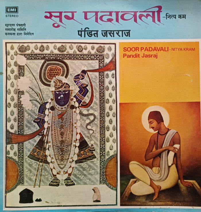 Soor Padawali - Pandit Jasraj