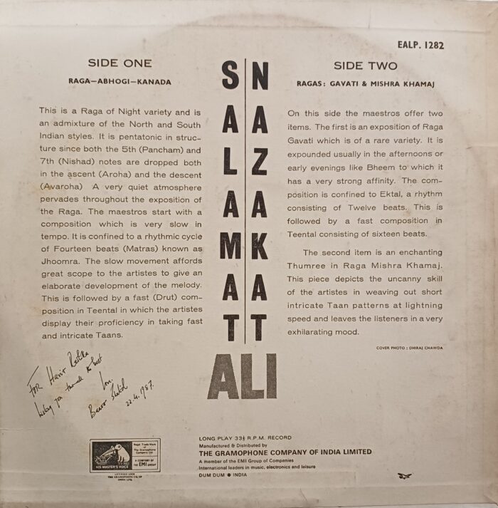 Nazakat Ali - Salamat Ali / Lagi Lagan-Bilampat - Image 2