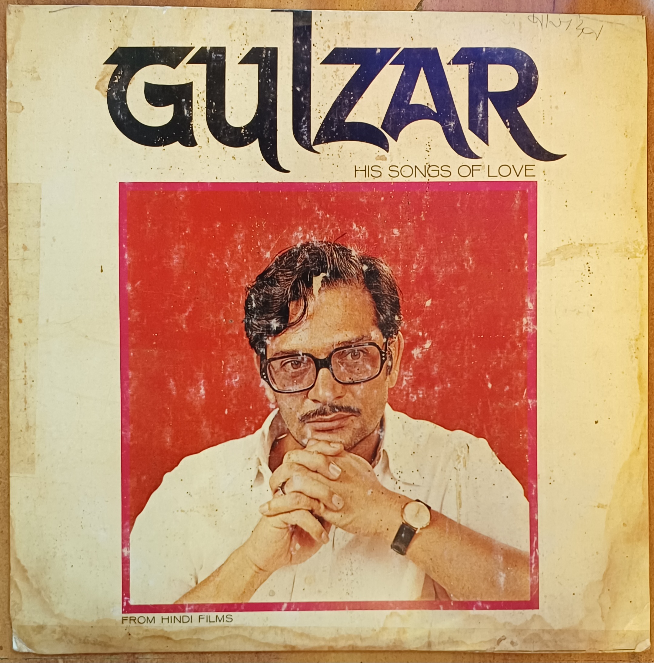Gulzar Film Hits - Jab Bhi Yeh Dil Udaas - Vinyl LP Record (1976) - Original