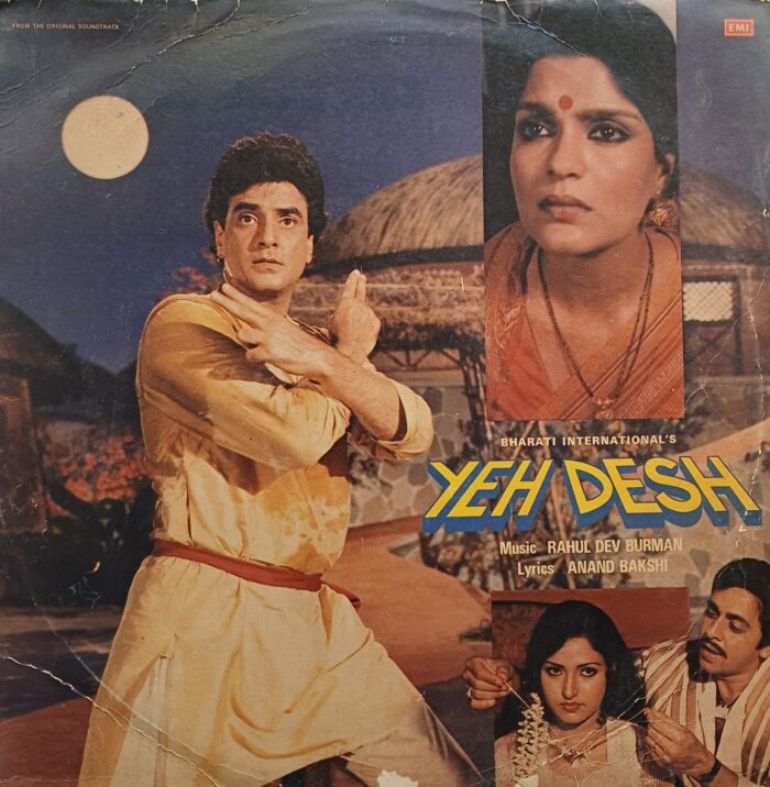 Yeh Desh - (R.D.B)