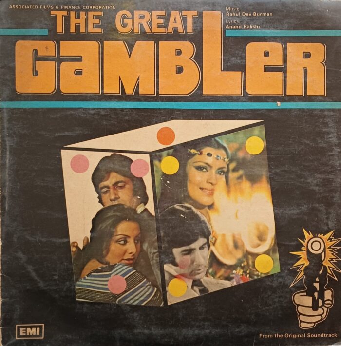 The Great Gambler - (R.D.B)