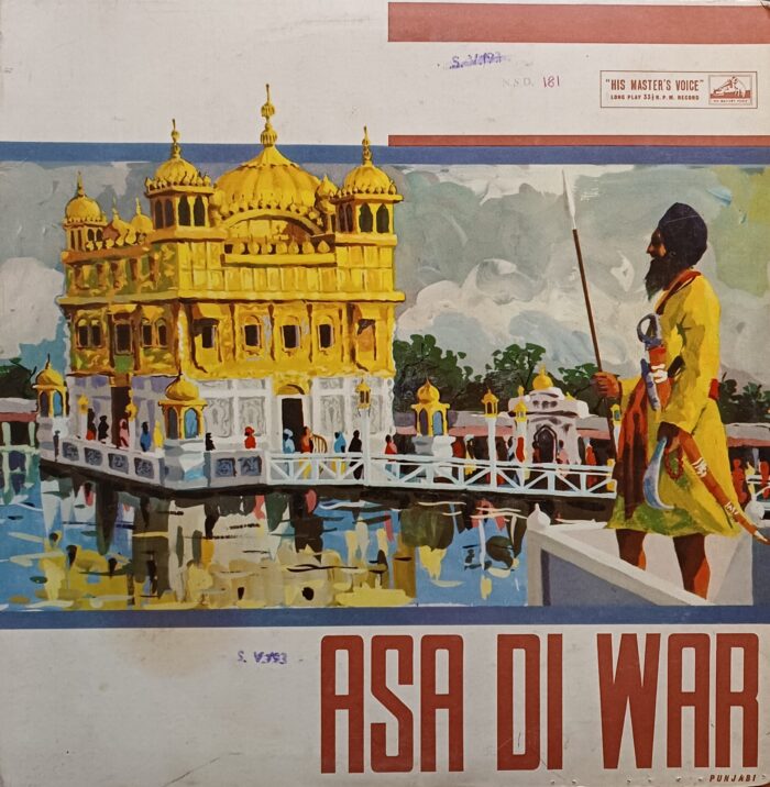 Asa Di War, (2lp Set) - Punjabi