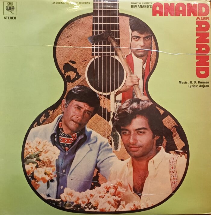 Anand Aur Anand - (R.D.B)
