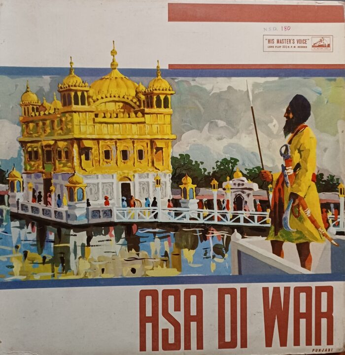 Asa Di War, (2lp Set) - Punjabi - Image 2