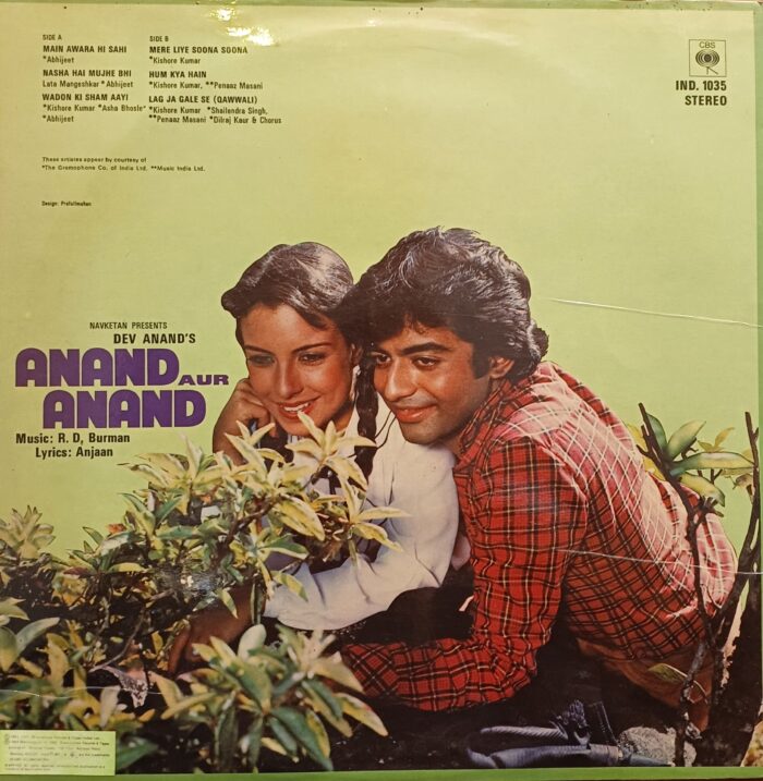 Anand Aur Anand - (R.D.B) - Image 2