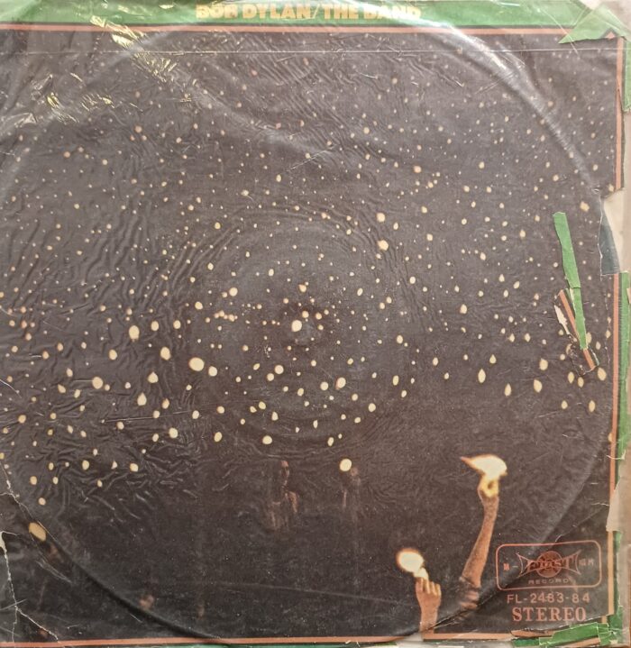 Bob Dylan/The Band, Before The Flood - (Korean Pressing)