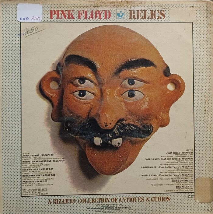 Relics Pink Floyd - Image 2
