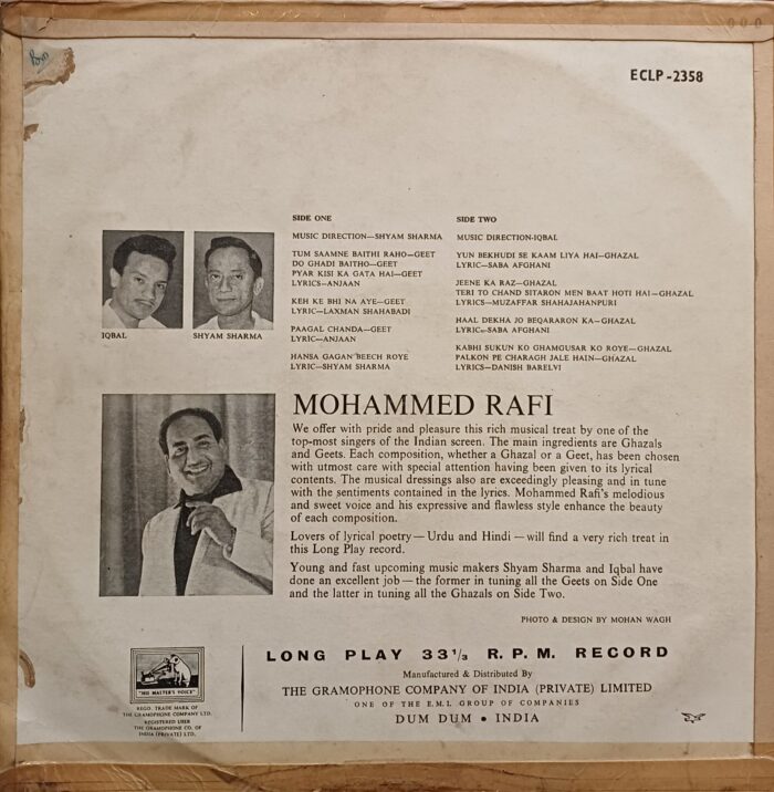 Mohammed Rafi  - (Shyam Sharma) - Image 2