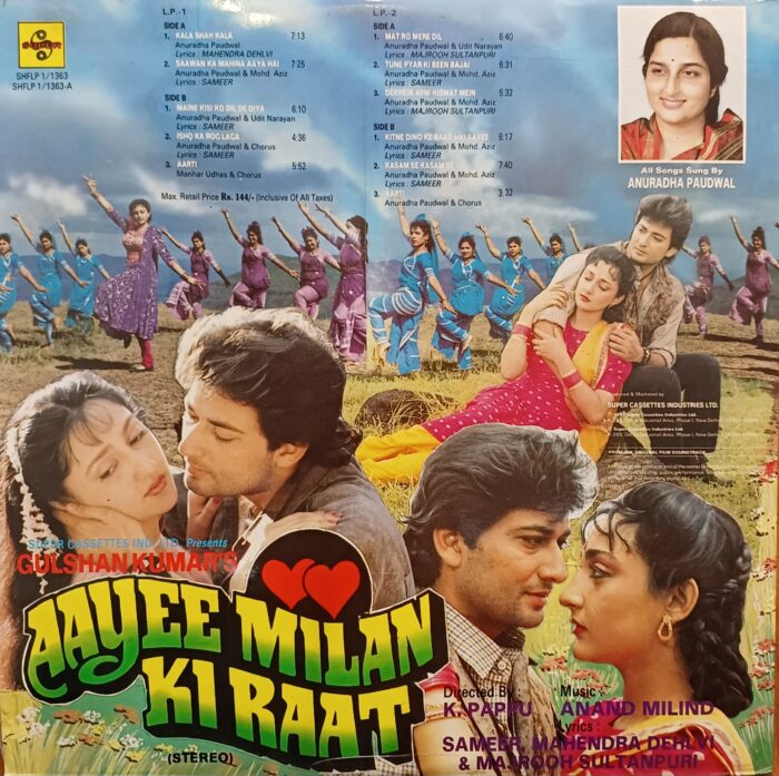 Aayee Milan Ki Raat - (Anand-Milind / Anuradha Paudwal) - 2lp set - Image 2