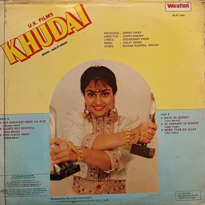 Khudai - (Jagjit Singh) - Image 2