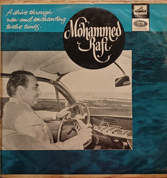 Mohammed Rafi  - (Shyam Sharma)