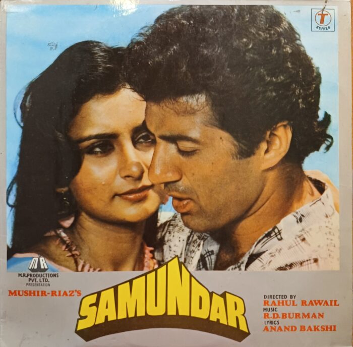 Samundar - (R.D.B)