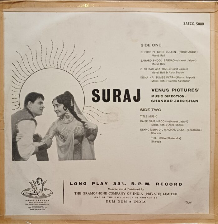 Suraj - (Shankar Jaikishan) - Image 2