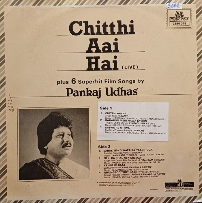 Chitthi Aai Hai / Pankaj Udhas - (Laxmikant Pyarelal) - Image 2
