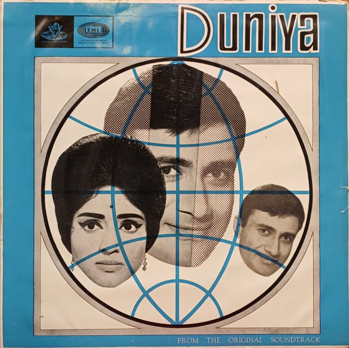 Duniya - (Shankar Jaikishan)