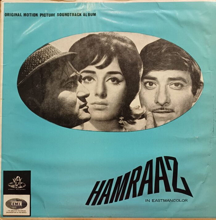Hamraaz - (Ravi) - 1st Pressing
