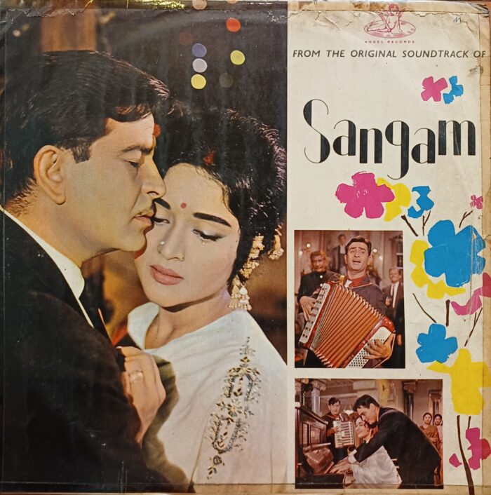 Sangam - (Shankar Jaikishan) - 1st Pressing