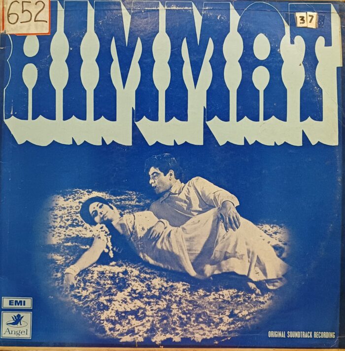 Himmat - (Laxmikant Pyarelal)