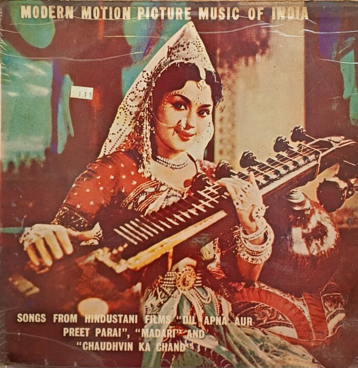 Madari - Dil Apna Aur Preet Parai & Chaudhvin Ka Chand Films Song - Vinyl