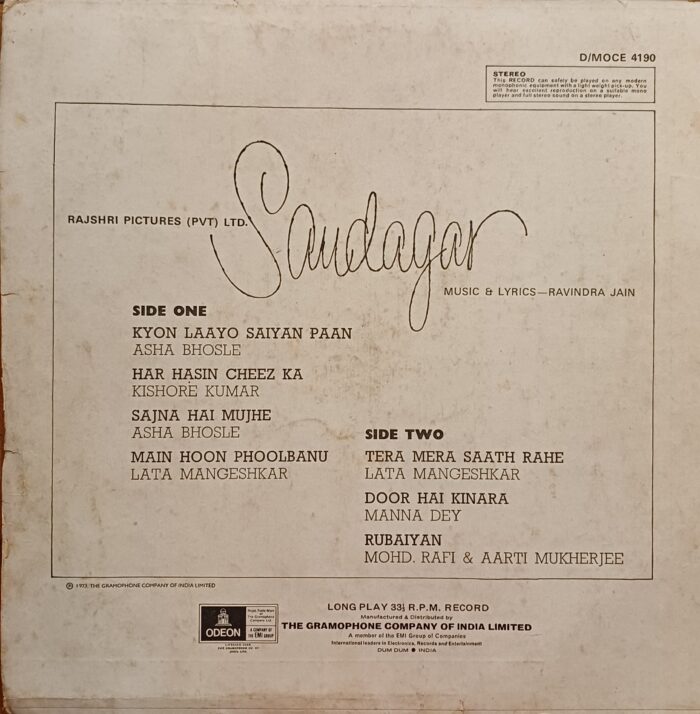 Saudagar - (Ravindra Jain) - Image 2
