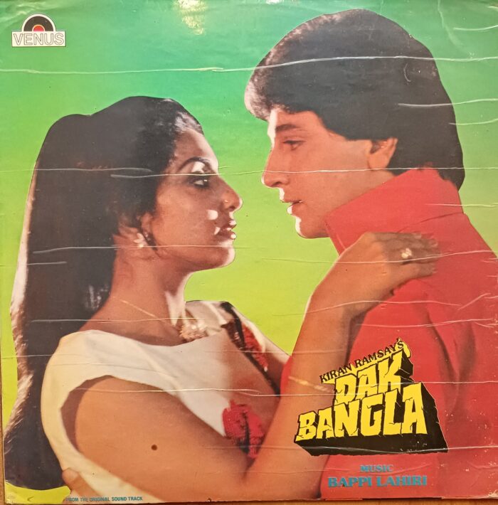 Dak Bangla - Bappi Lahiri