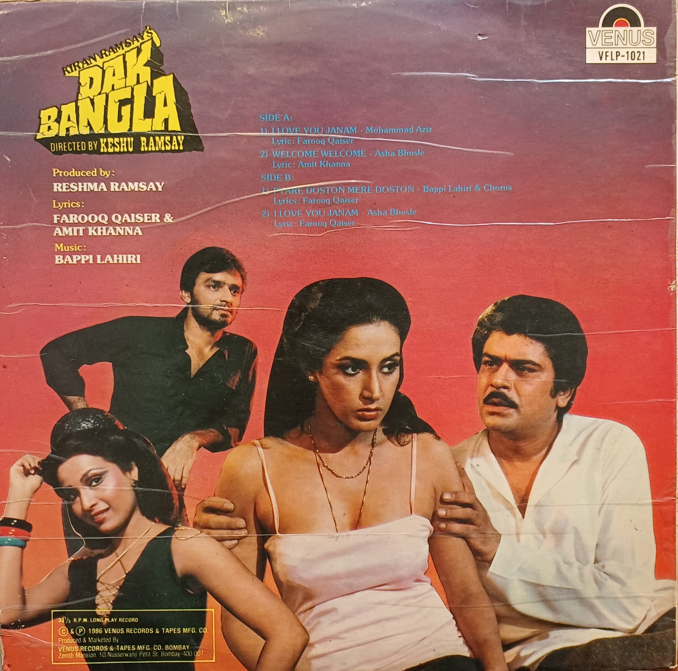 Dak Bangla - (Bappi Lahiri) - Image 2