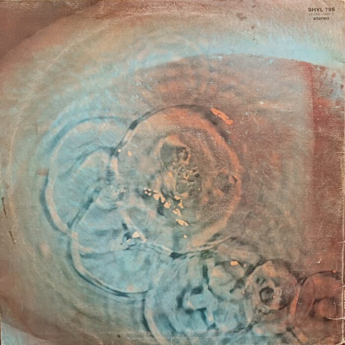 Pink Floyd (Meddel) - Image 2