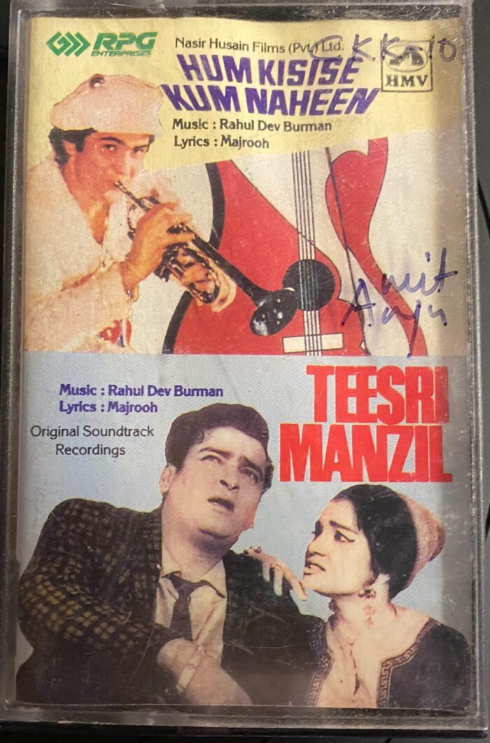 HUM KISISE KUM NAHEEN / TEESRI MANZIL (HINDI) - USED