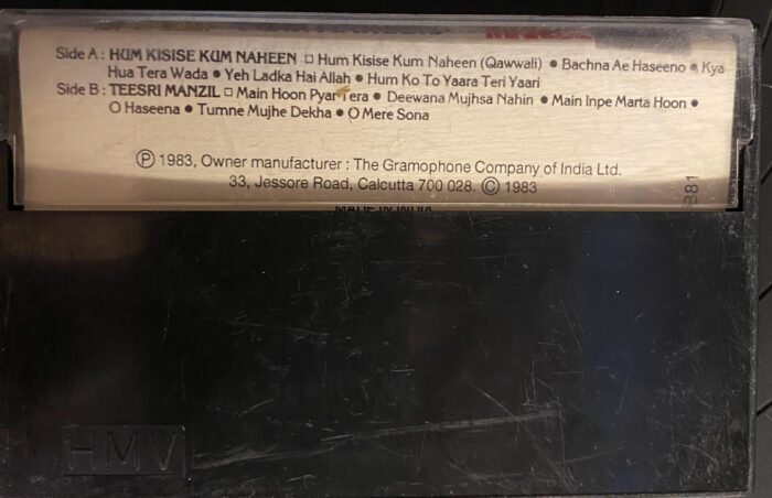 HUM KISISE KUM NAHEEN / TEESRI MANZIL (HINDI) - USED - Image 2