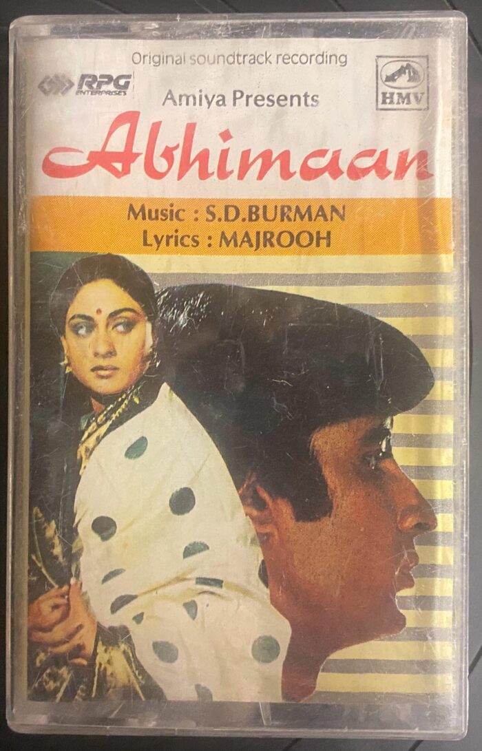 ABHIMAAN (HINDI) - USED