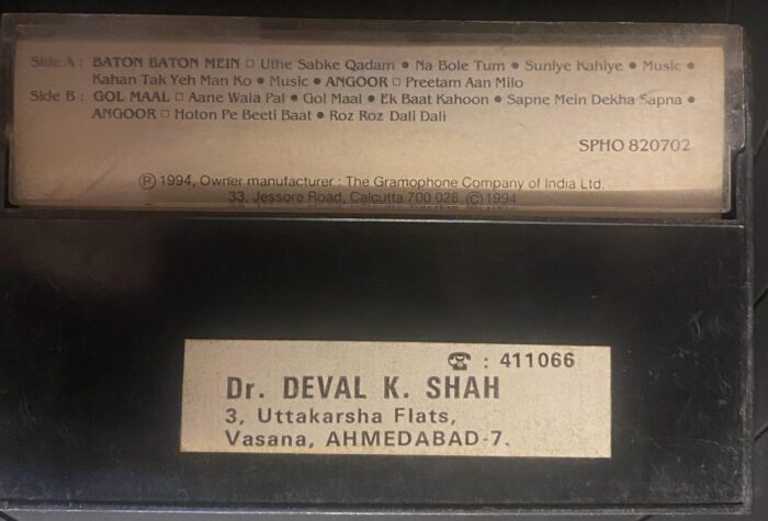 BATON BATON MEIN / ANGOOR / GOLMAAL (HINDI) - USED - Image 2