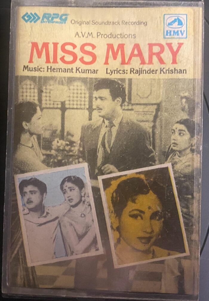 MISS MARY (HINDI) - USED