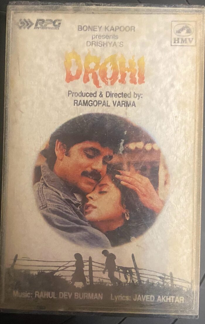 DROHI (HINDI) - USED