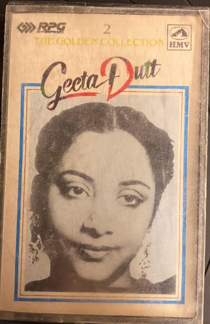 THE GOLDEN COLLECTION 2 - GEETA DUTT (HINDI) - USED