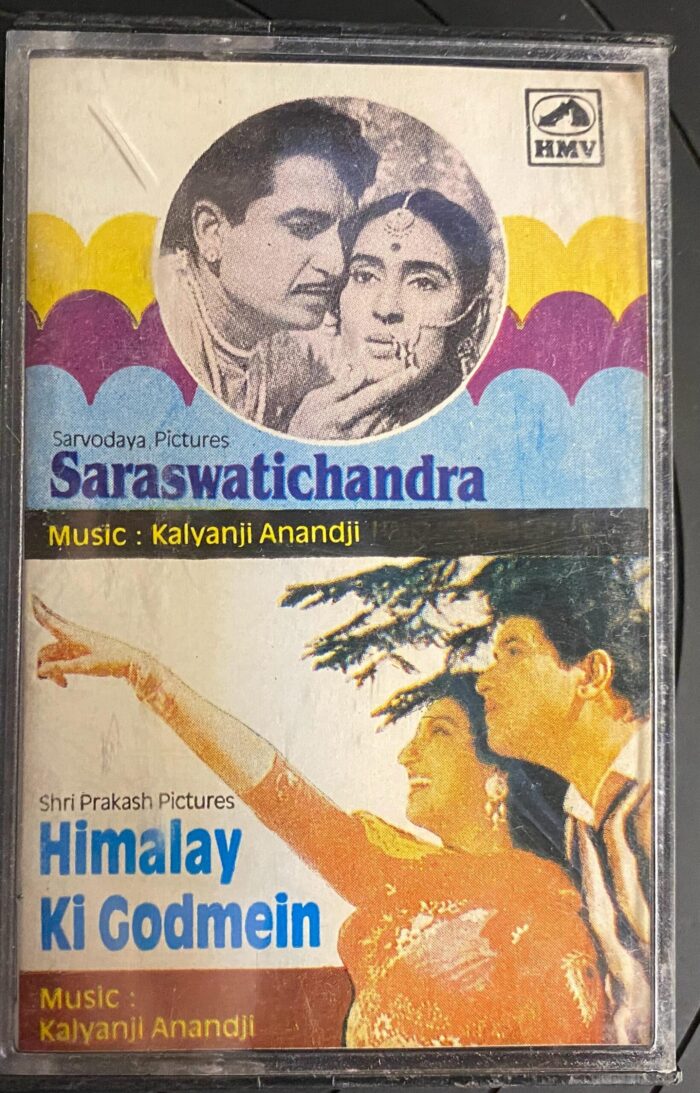 SARASWATICHANDRA / HIMALAY KI GODMEIN (HINDI) - USED