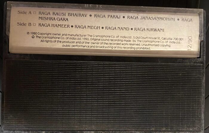 RAVI SHANKAR 70 - 4 (INDIAN CLASSICAL) - USED - Image 2
