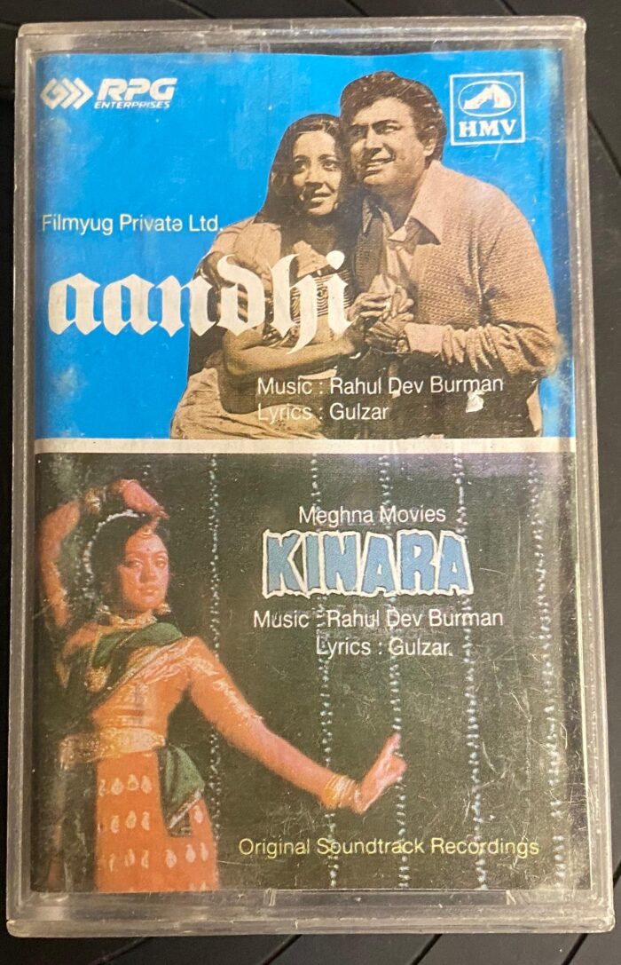 Aandhi / Kinara (HINDI) - USED