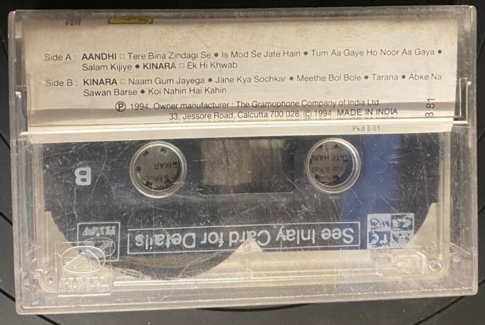 Aandhi / Kinara (HINDI) - USED - Image 2