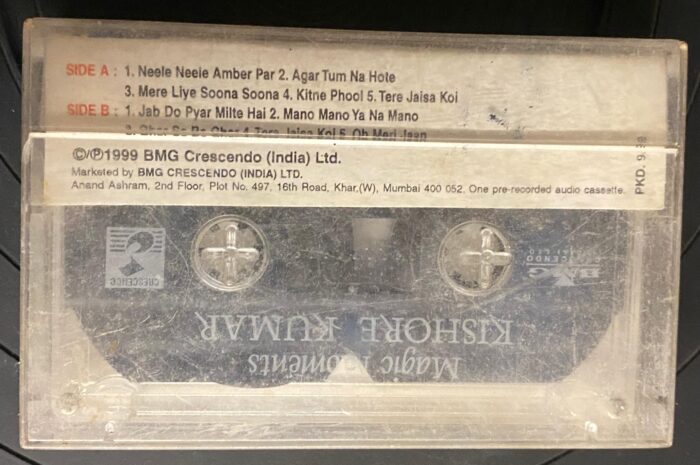 Magic Moments By Kishore Kumar (HINDI) - USED - Image 2