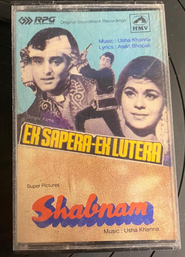 Ek Sapera Ek Lutera / Shabnam (HINDI) - USED