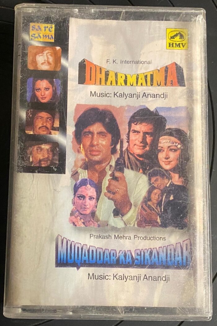 Dharmatma / Muqaddar Ka Sikandar (HINDI) - USED