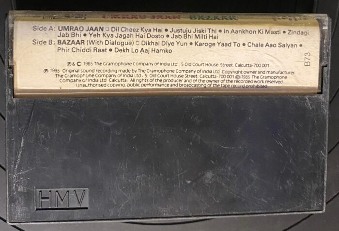 Umrao Jaan / Bazaar (HINDI) - USED - Image 2