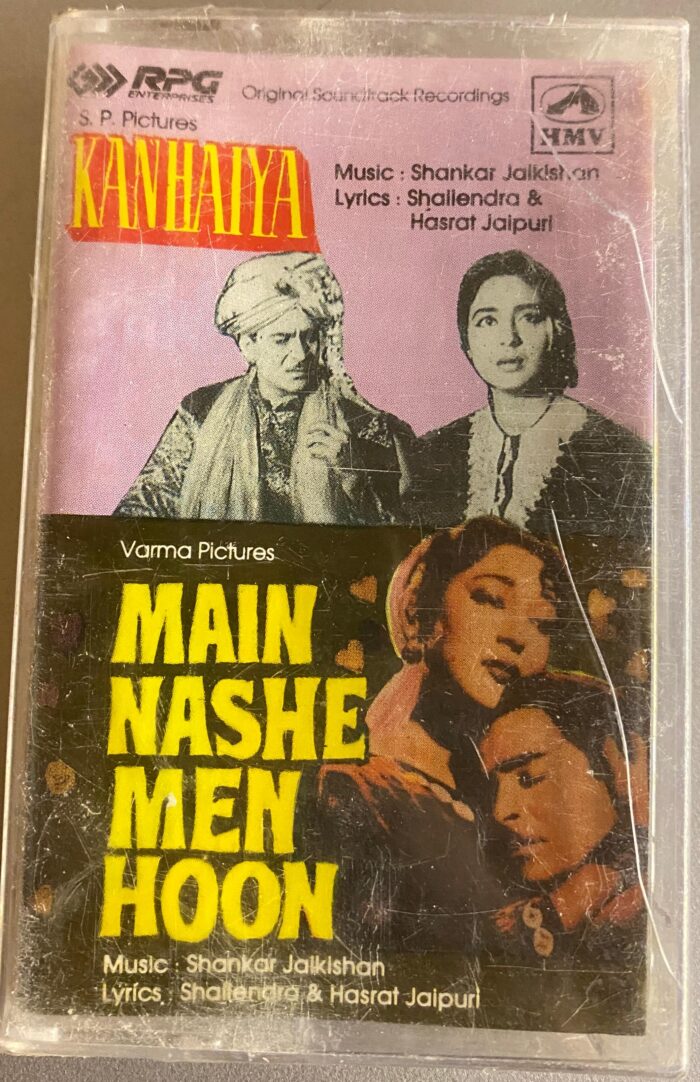 Kanhaiya / Main Nashe Men Hoon (HINDI) - SEALED