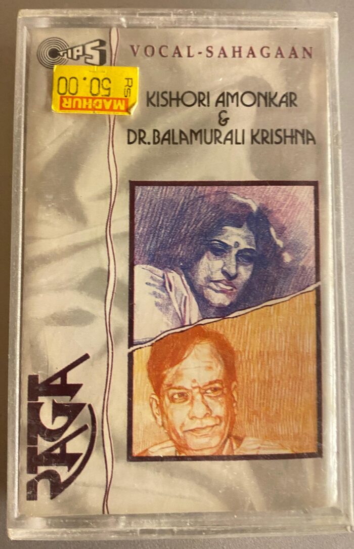 Vocal Sahagaan By Kishori Amonkar & Dr.Balamurali Krishna (INDIAN CLASSICAL) - SEALED