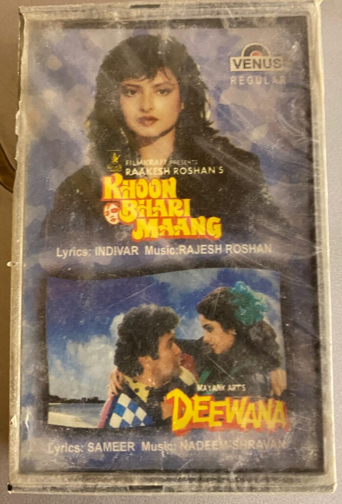 Khoon Bhari Maang / Deewana (HINDI) - SEALED