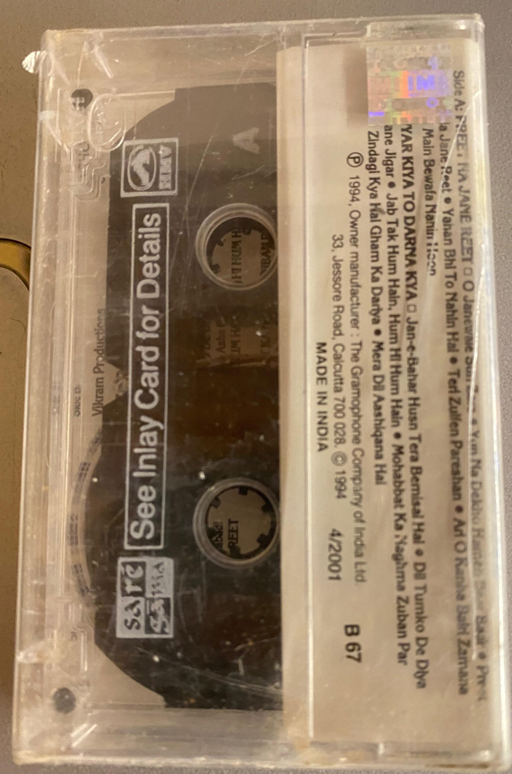 Preet Na Jane Reet / Pyar Kiya To Darna Kya (HINDI) - SEALED - Image 2